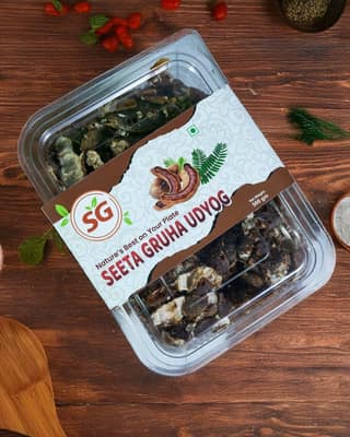 Emali 500g Each