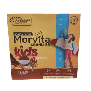 Morvita Granules - Kids Growth (Chocolate Flavour) - 400 gm