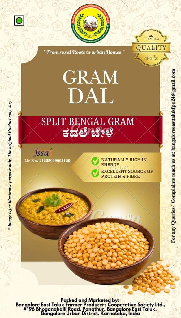 Gram Dal/Chana Dal