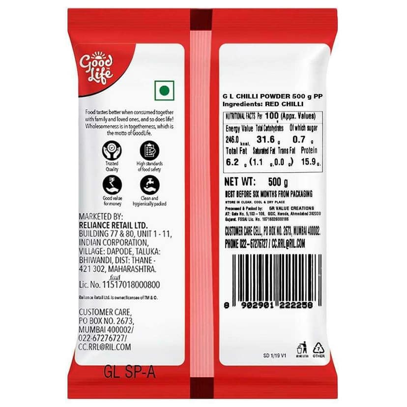 Good Life Chilli Powder 500 g view 2