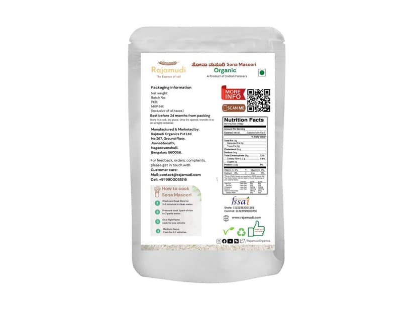 Rajamudi Organics Organic Brown RIce -SonaMasoori - 10 Kilogram view 2