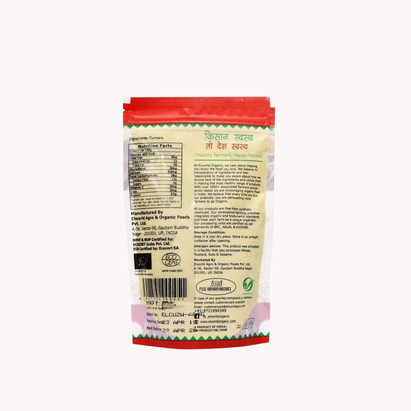 ELWORLD AGRO & ORGANIC FOOD PRODUCTS Turmeric/Haldi Powder 1Kg (100 G Pack of 10) view 2