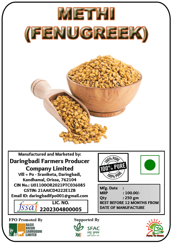 METHI (FENUGREEK) | 250gm view 3