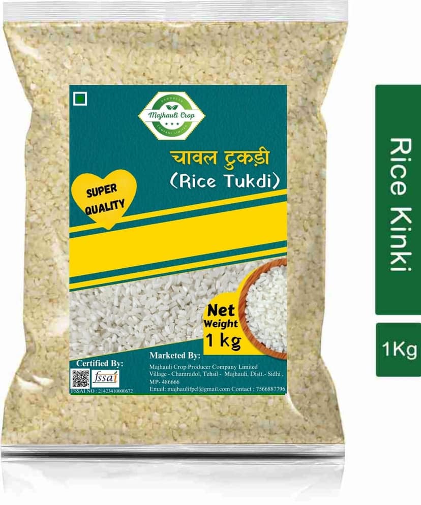RICE TUKADI view 2