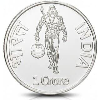 1 Crore Rupees 2024 Ram Mandir, Ayodhya Silver-plated Fantasy Coin Silver Series