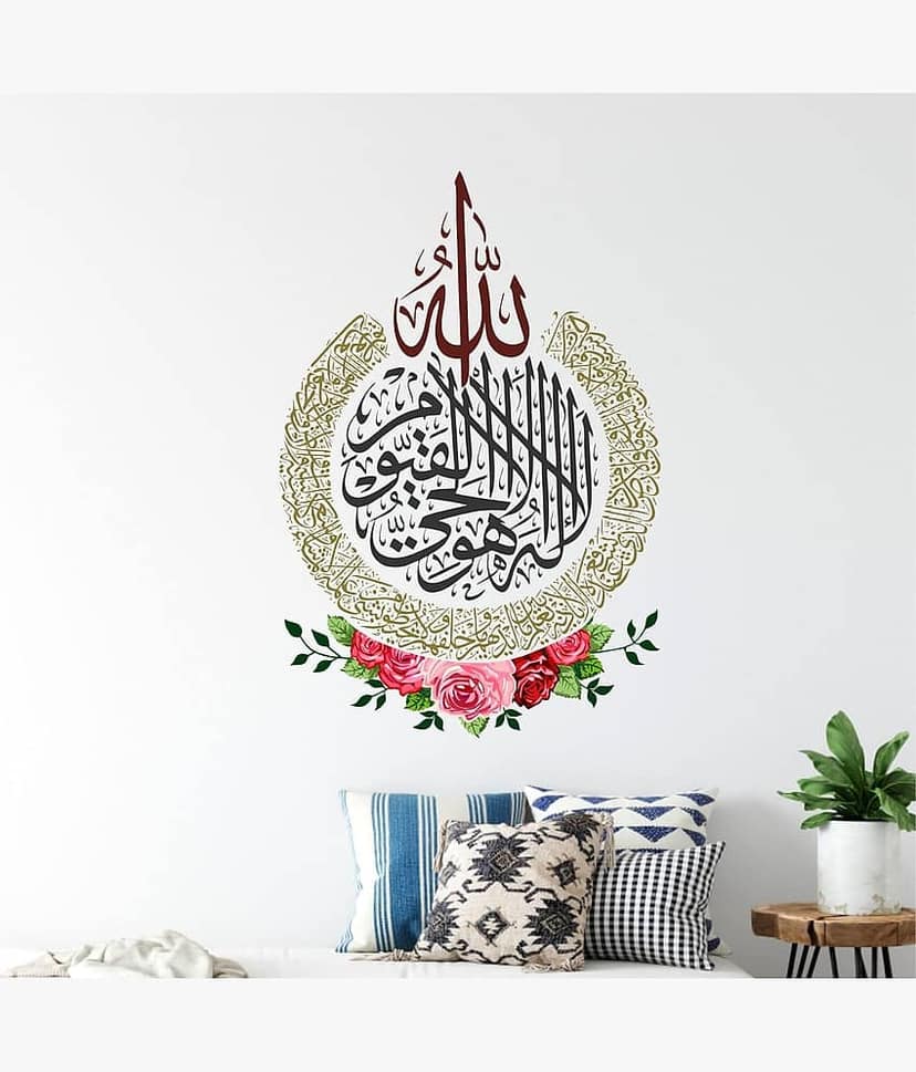 Inkfence Wall Sticker Religious ( 55 x 40 cms )