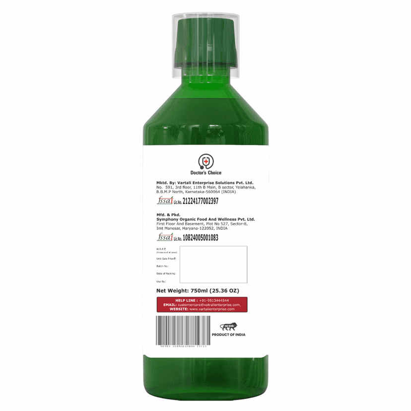 Nexra - Ashwagandha Juice - 750ml | Pure Extract | Immune Support, Stress Relief, Energy Boost | Ayurvedic Remedy | Improve Brain Function And Boost Fertility view 3