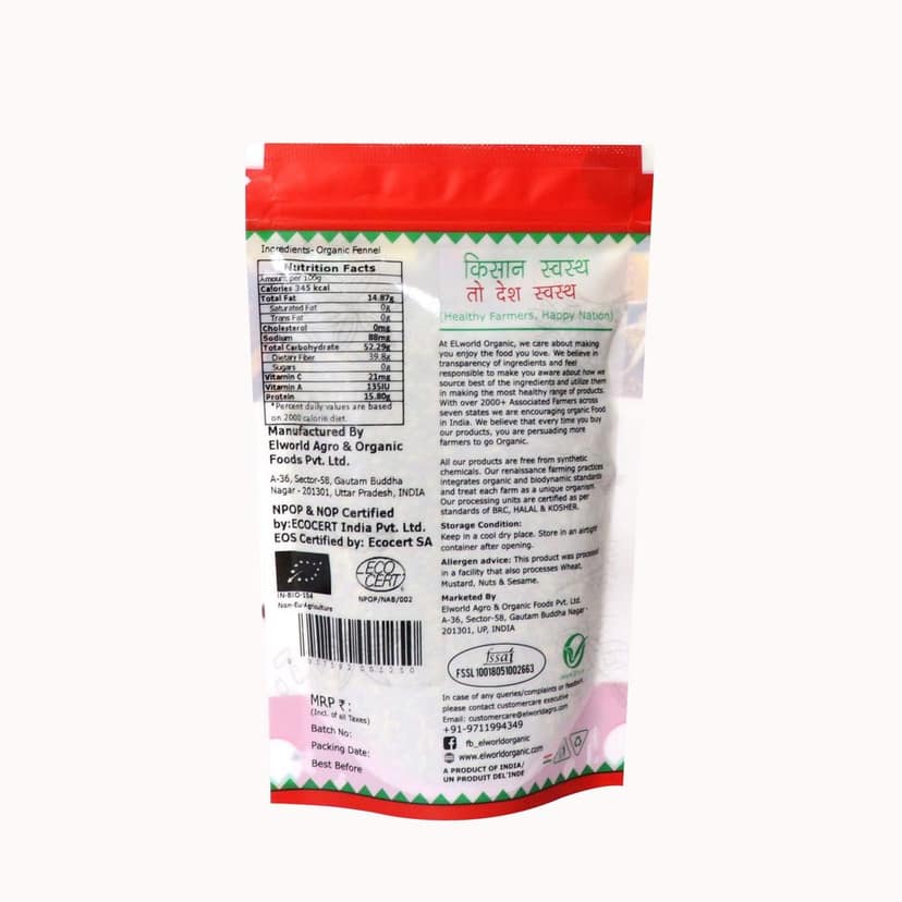Elworld Agro & Organic Food Products Fennel Seeds (Saunf) 100 Gram (Pack of 5) view 2