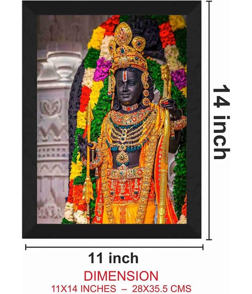 Saf - Shree Ram Lalla Murti Religious wall hanging Painting with Frame (1U) view 2