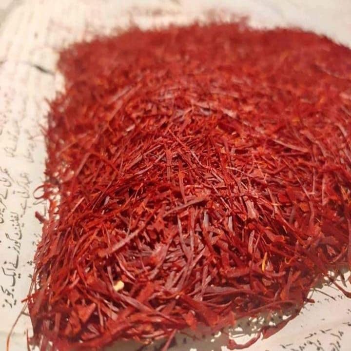 Saffron - 1 gm view 2