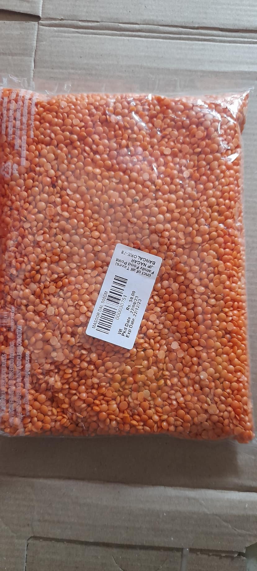 Masoor Dal