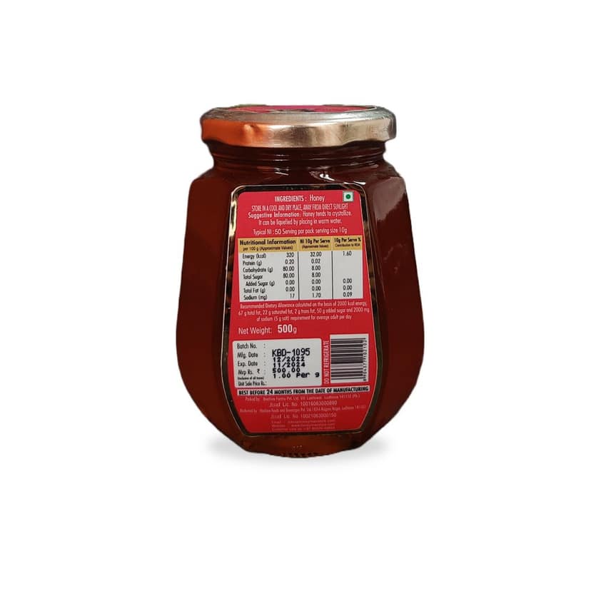 Honeyman Lychee Honey | Pure & Natural | Energy Booster 500 g view 2