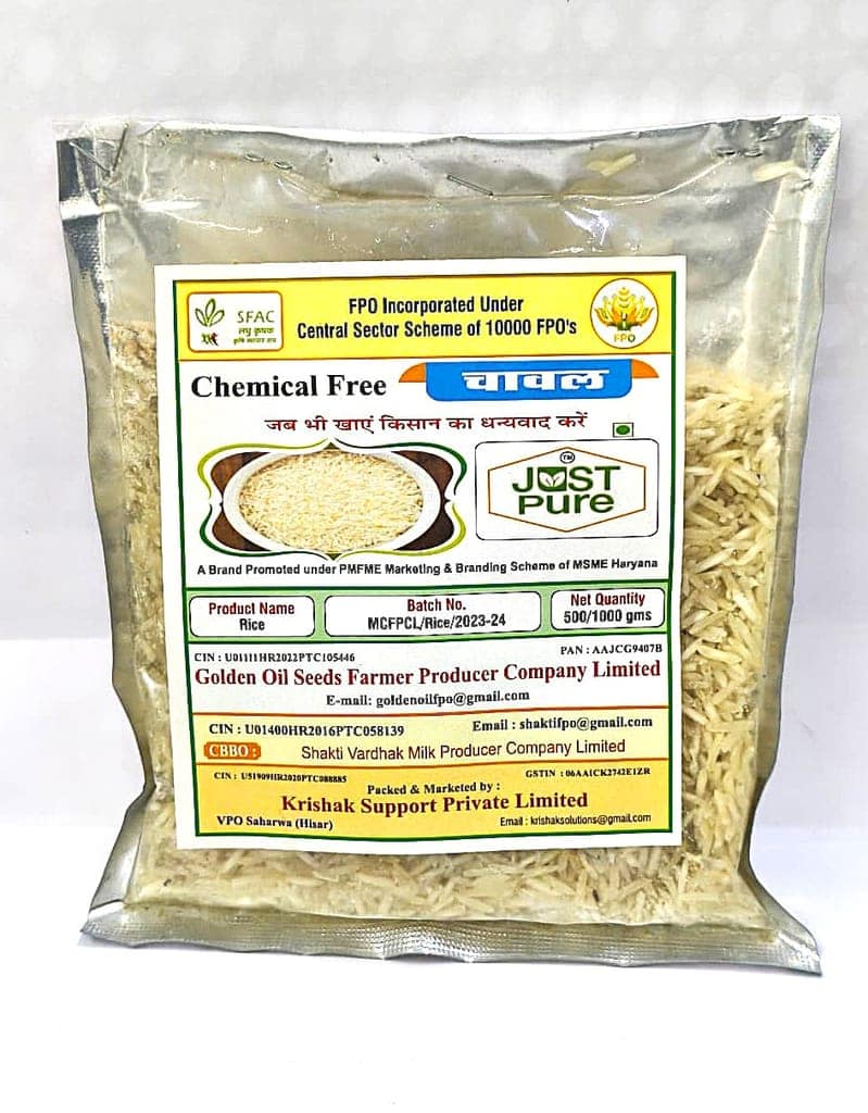 Rice 1 KG view 2