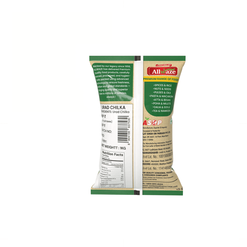 Allwaze Urad chilka 1kilogram view 3