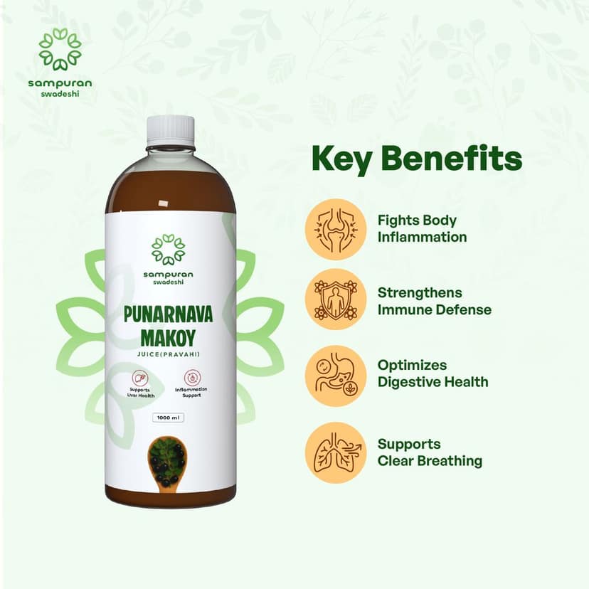 Sampuran Swadeshi Punarnava Makoy Juice : Naturally Support Eye and Kidney Health, 1L view 3