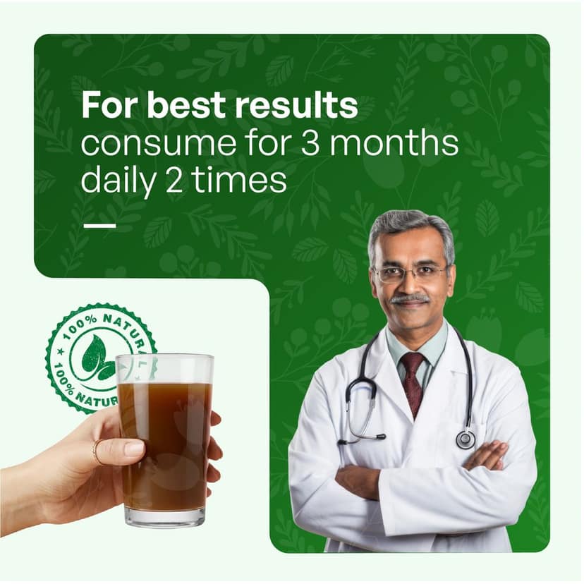 Sampuran Swadeshi Punarnava Makoy Juice : Naturally Support Eye and Kidney Health, 1L view 4