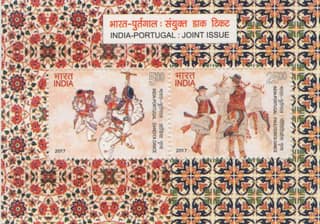 Shobhaphila's 2017 India & Portugal Joint Issue Indian Miniature Sheet Stamps ( 7th Jan 2017)