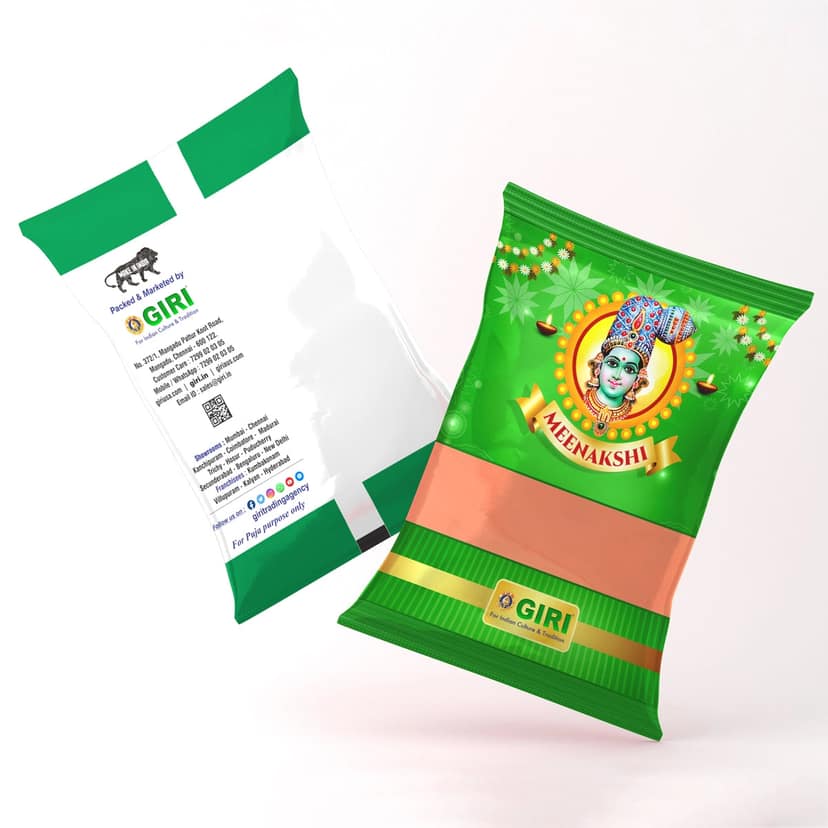 Giri Kavi Powder | Rangoli Powder | Kolam Powder | Brown Colour | Kavi Podi for Pooja Room Decor 50 gram view 2