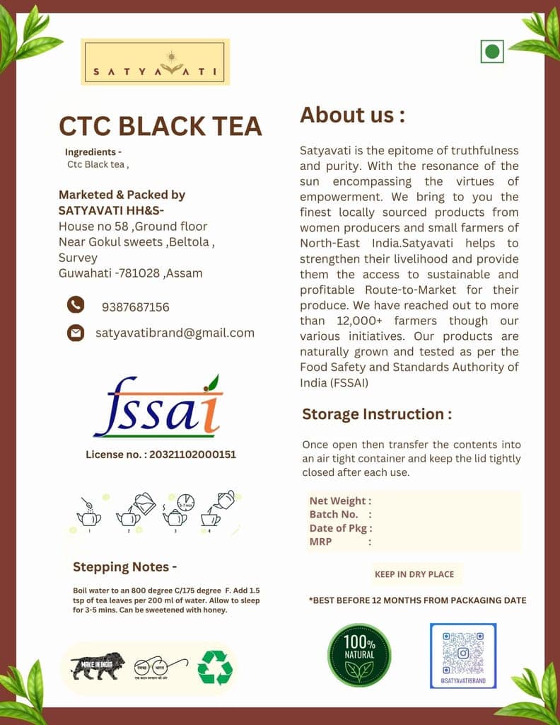 CTC BLACK TEA view 2