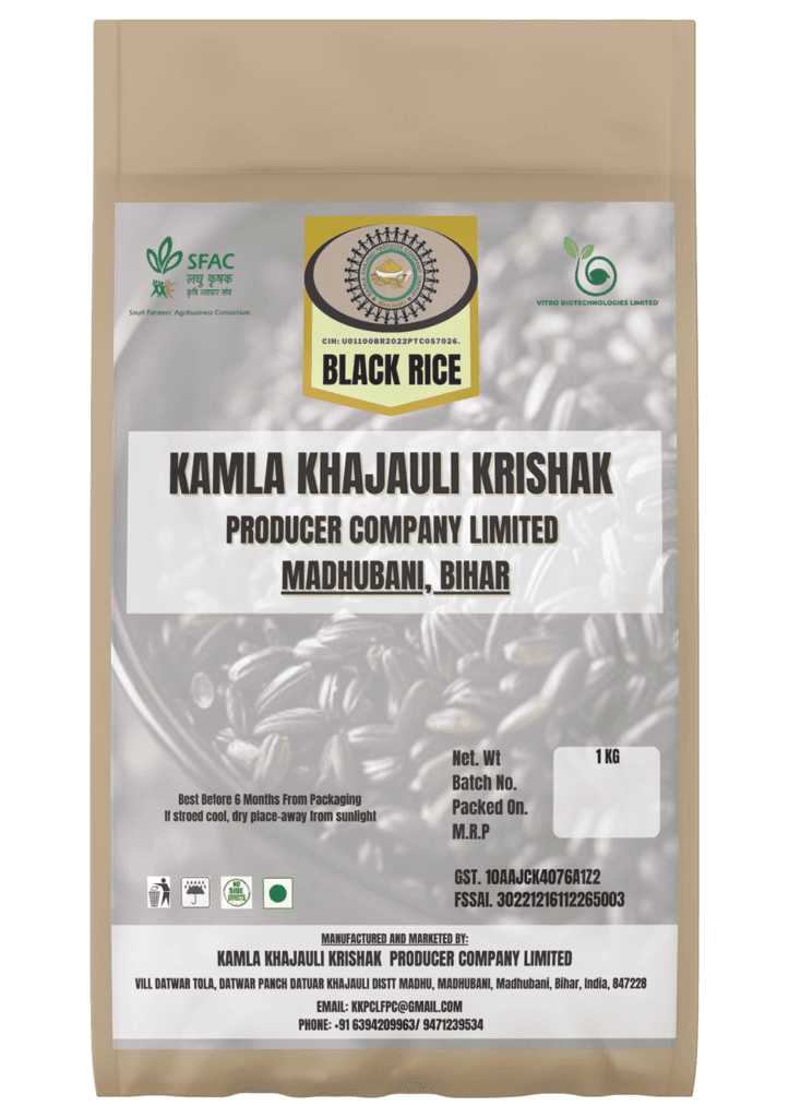 KAMLA KHAJAULI BLACK RICE - 1 KG view 3