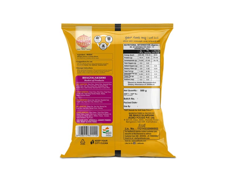 Special Atta - 500 Gram view 2