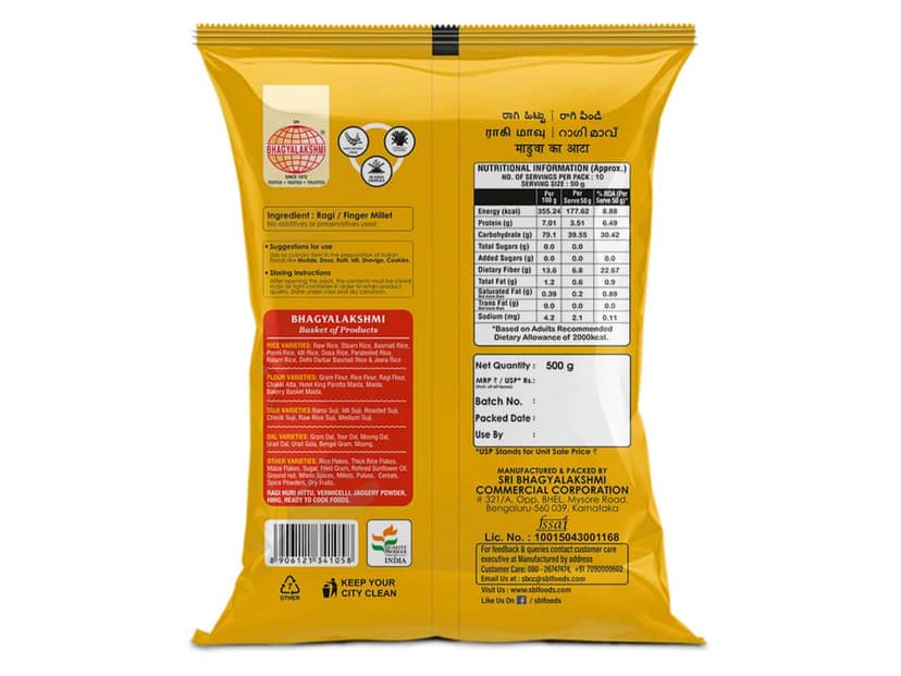 Ragi Flour - 500 Gram view 2