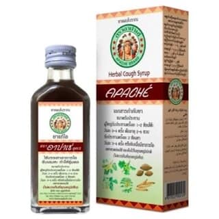 Movitronix Apache Herbal cough syrup from thailand 60ml pack of 1