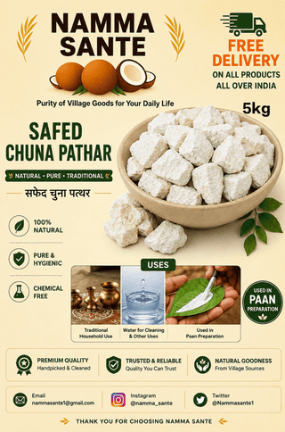 Safed Chuna Patthar, Edible Lime Stone, Paan Chuna Stone, Natural Lime Stone, White Lime Stone 5kg
