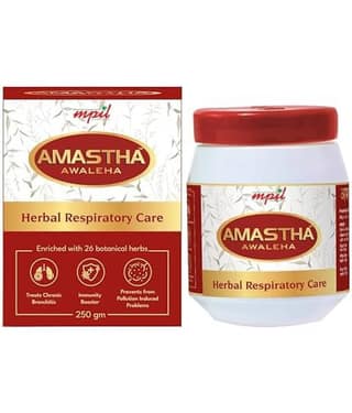 MPIL Wellness Amastha Awaleha for cold and cough Paste 250 gm Pack Of 2