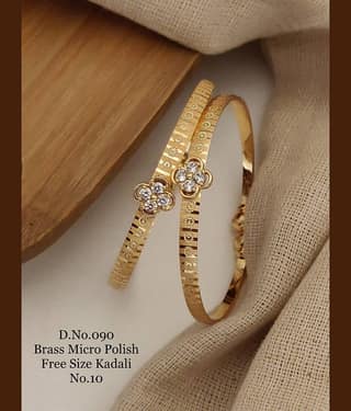 Shivay Fashion Gold Bangle Set ( Pack of 1 )