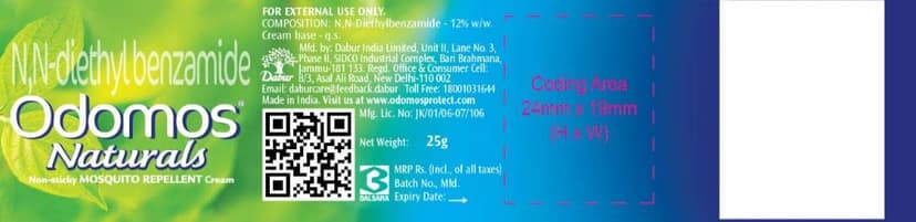 Odomos Naturals Mosquito Repellent Cream, 25G view 2