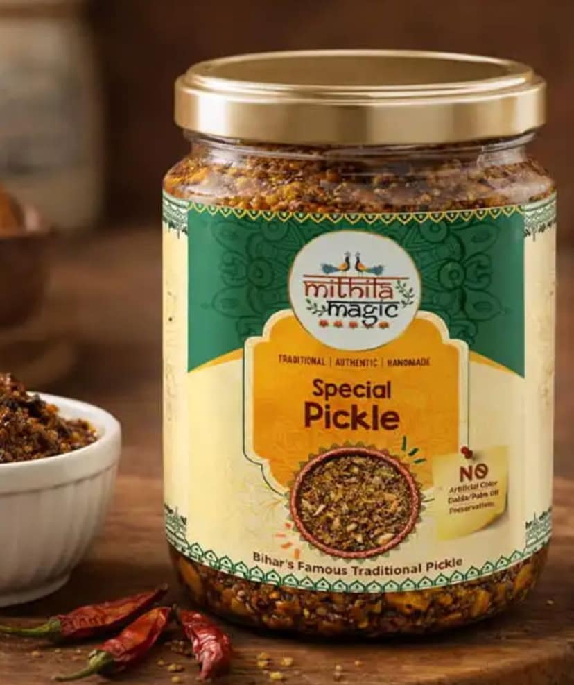 SPECIAL ACHAR - 400 gm - One glass jar view 2