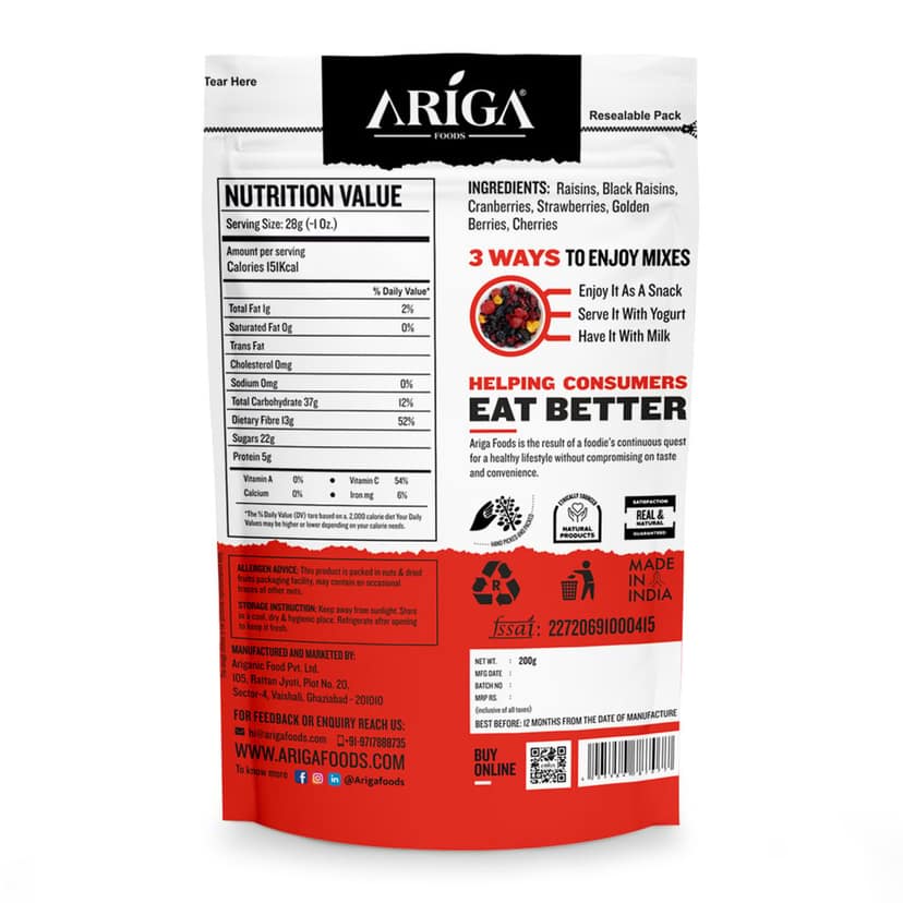 Ariga Foods Berries Mix | 8 in 1 | (200 g) view 2