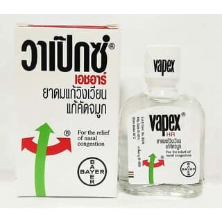 Movitronix Vapex 14ml Pain relief oil pack of 1 -Thailand