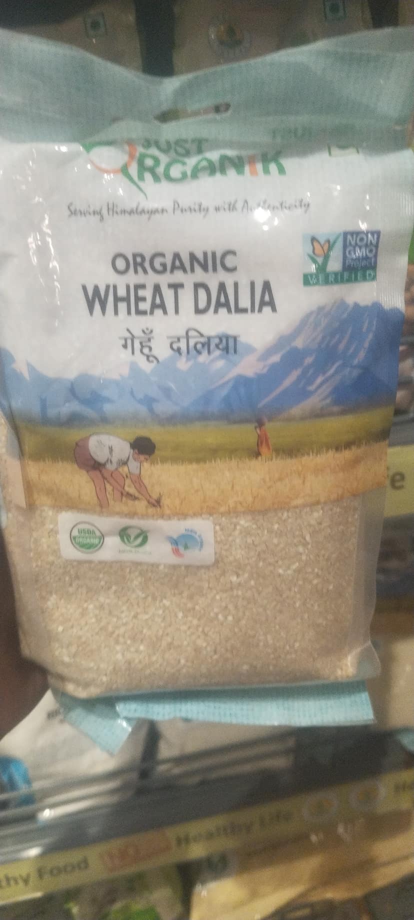 Just organic Wheat Dalia