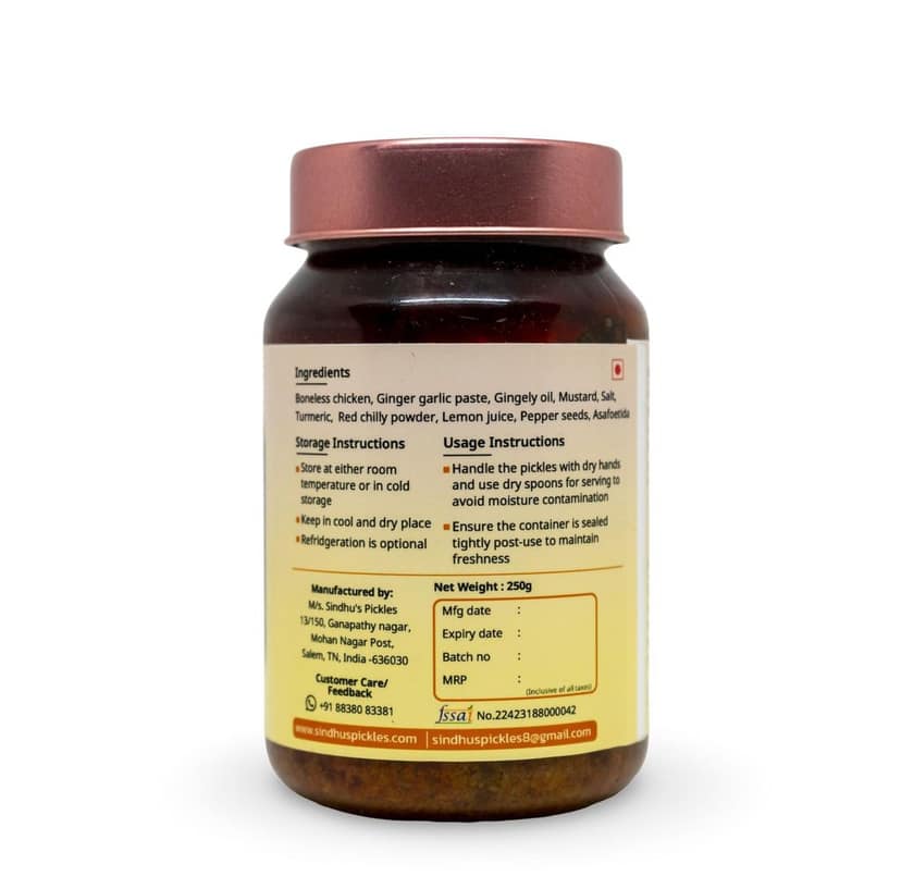 Sindhu's Spicy Boneless Chicken Pickles - Authentic Indian Flavor, 100g view 2