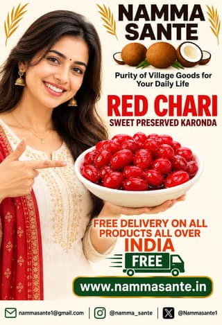 Red Chari, Preserved Karonda,