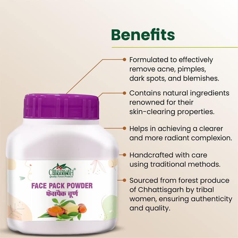Chhattisgarh Herbals Facepack Churna | 150 gm view 2