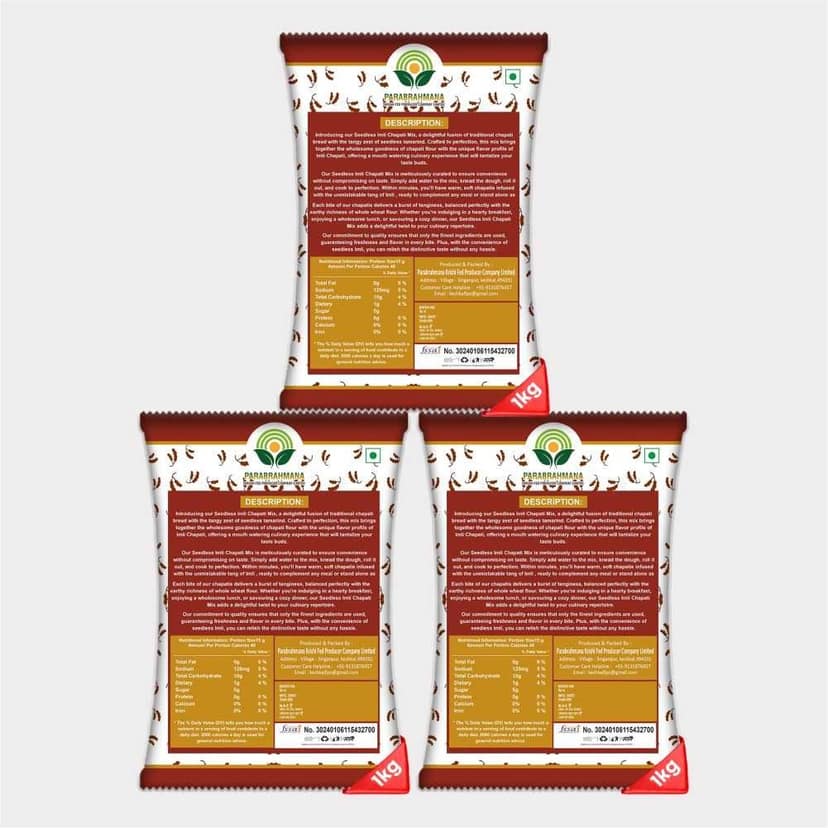 Imli Chapati (pack of 3) view 4