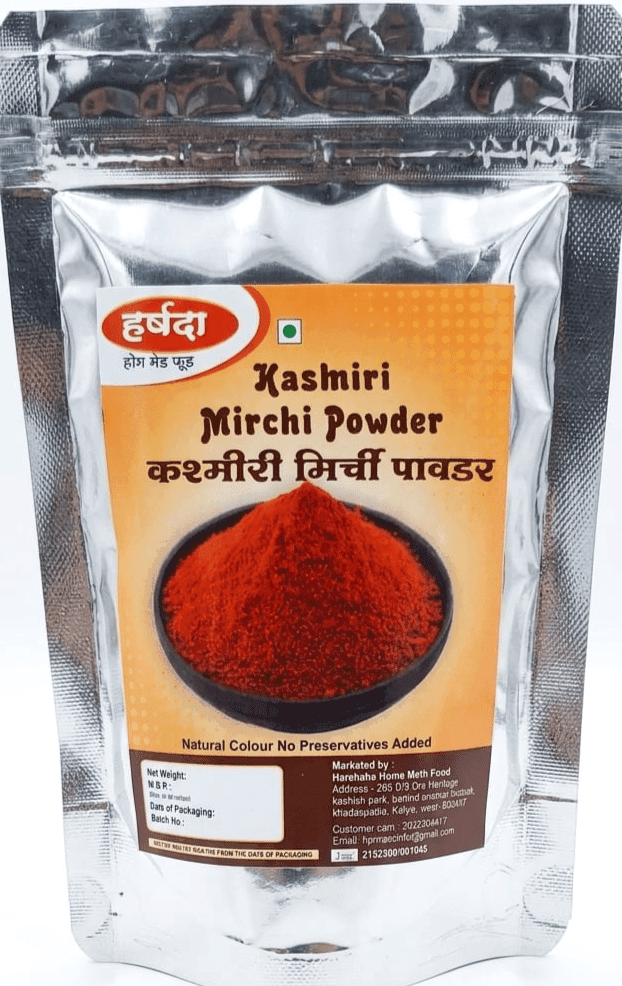 Kashmiri chilly powder