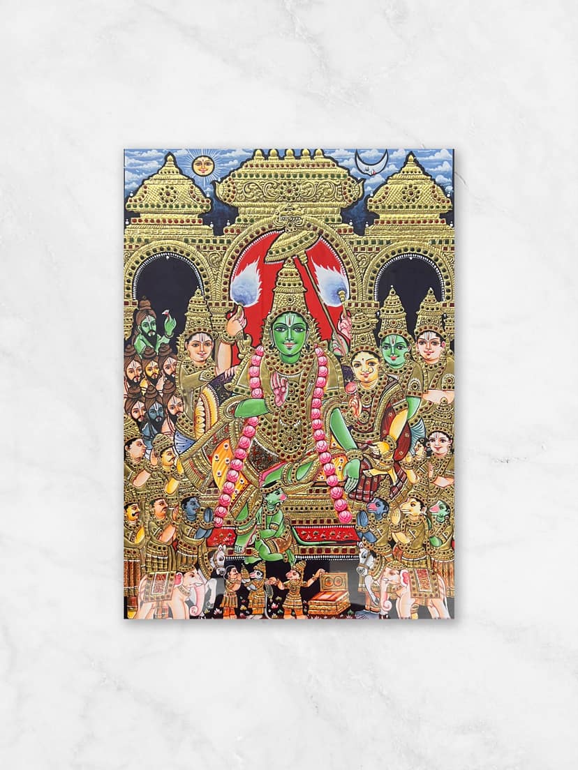 Ramar Pattabishegam - Without Frame 24 x 18