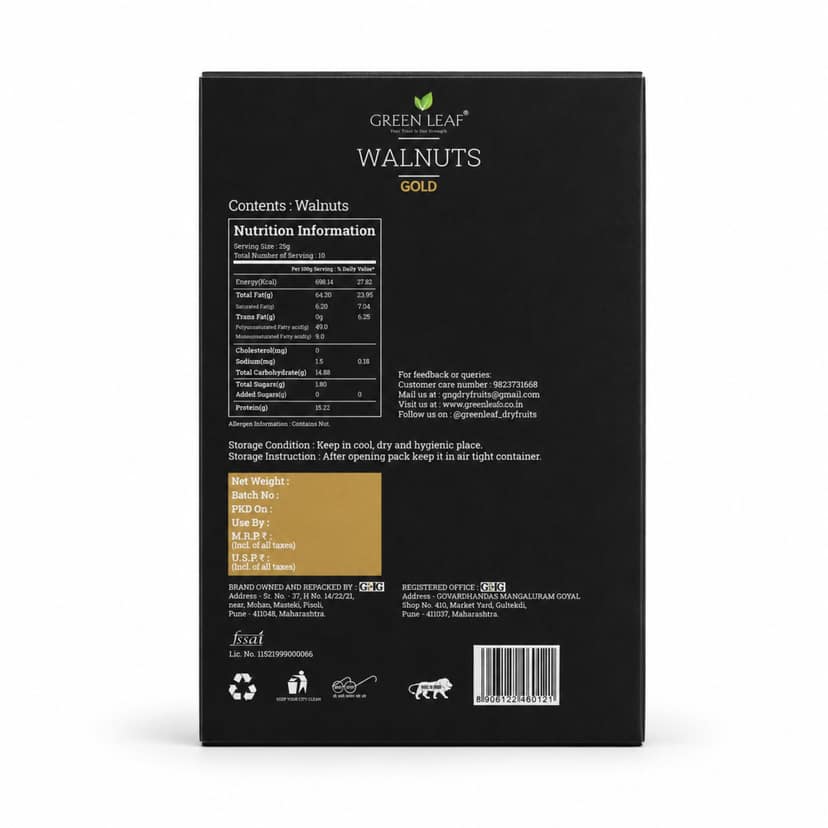 GreenLeaf Walnut Kernel Gold - 250g view 3