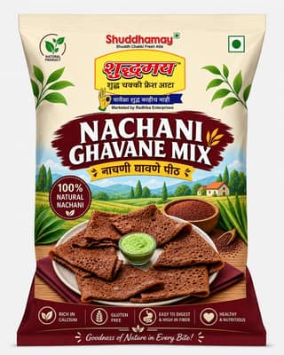 Shuddhamay Nachani Ghavan Atta-200gms| Gluten Free| Rich in Calcium & Iron| Breakfast Game-Changer