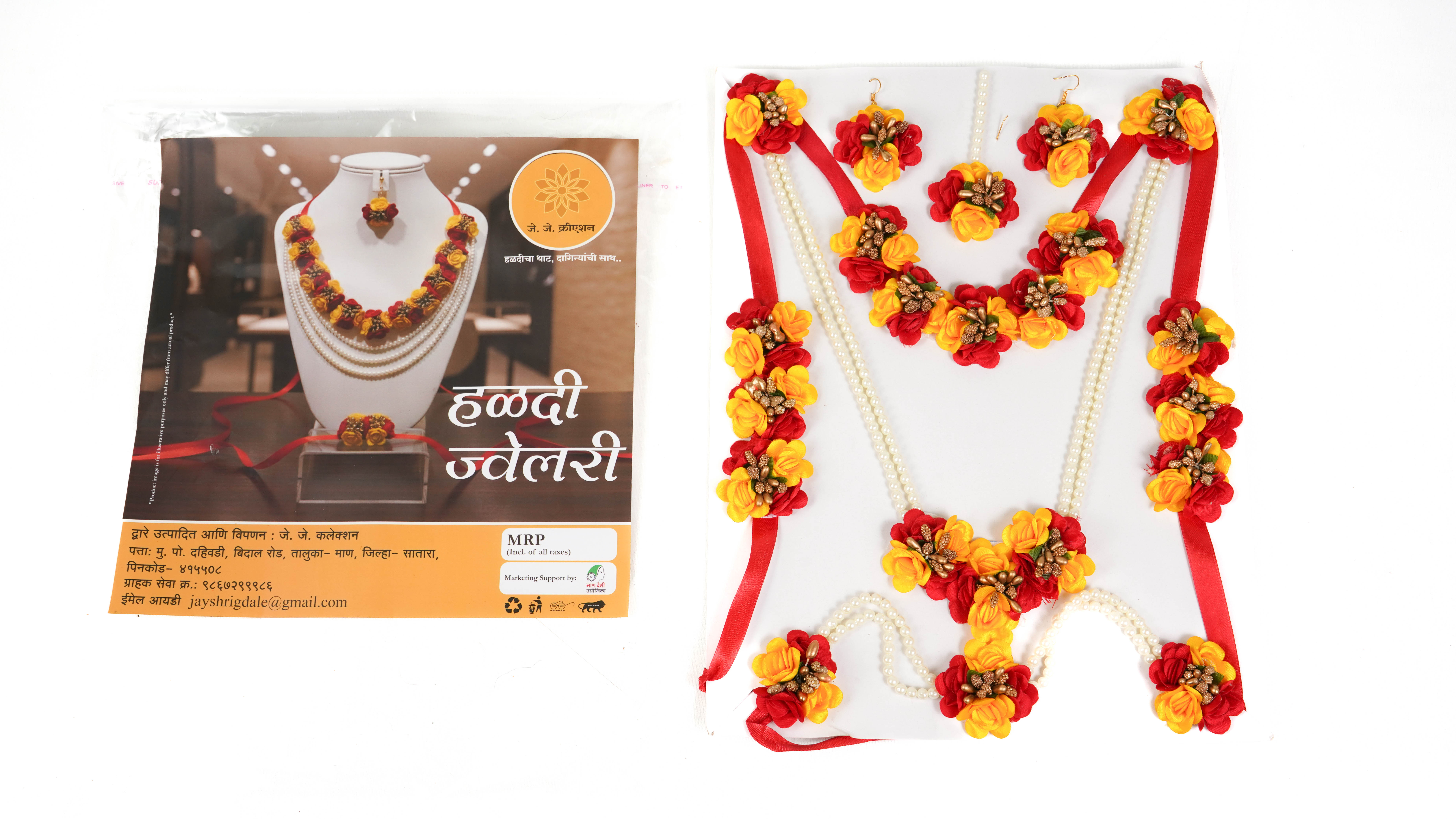 Traditional Handmade Haldi Ceremony Jewellery