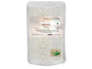Rajamudi Organics Organic Idli Rice - 10 Kilogram