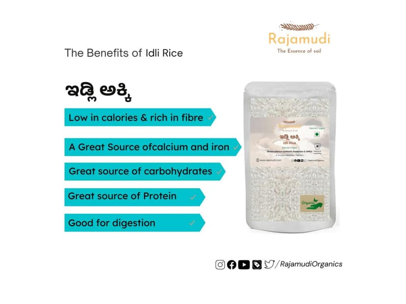 Rajamudi Organics Organic Idli Rice - 10 Kilogram view 2