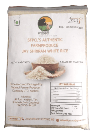 Jay Shriram Rice