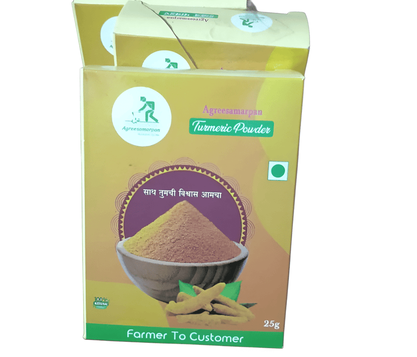 Agreesamarpan 100% Natural Haldi Turmeric Powder - 25g (pack of 5) view 3