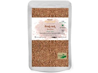 Rajamudi Organics Organic Keral Red Rice (Unpolished) - 2 Kilogram