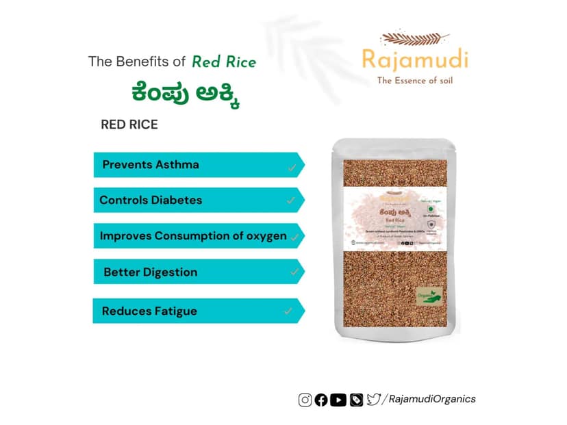 Rajamudi Organics Organic Keral Red Rice (Unpolished) - 2 Kilogram view 2